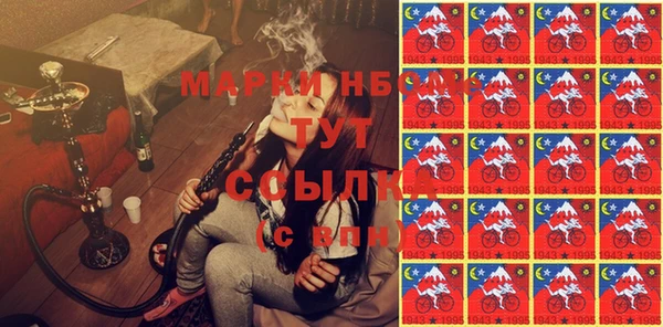 прущие крисы Абдулино