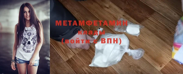 прущие крисы Абдулино