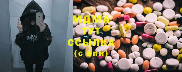 прущие крисы Абдулино