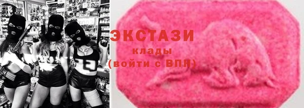 2c-b Абинск