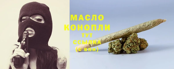 2c-b Абинск