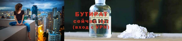 2c-b Абинск