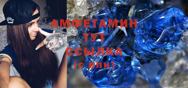 2c-b Абинск