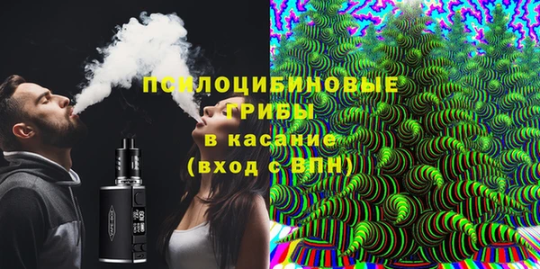 прущие крисы Абдулино
