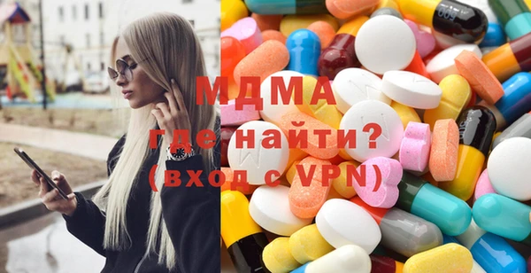 2c-b Абинск