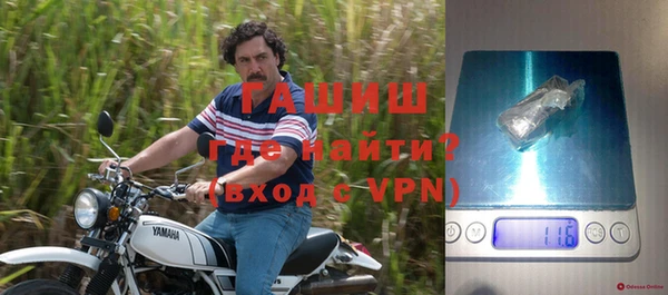 прущие крисы Абдулино