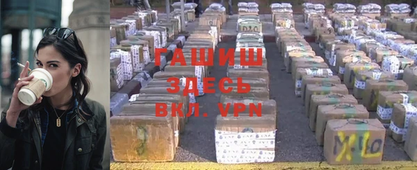 прущие крисы Абдулино