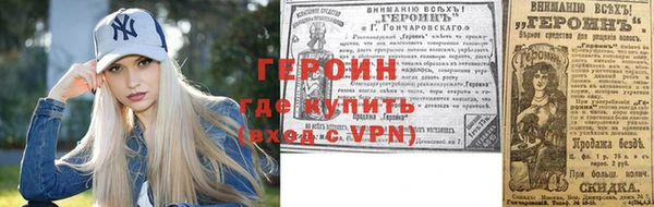 прущие крисы Абдулино