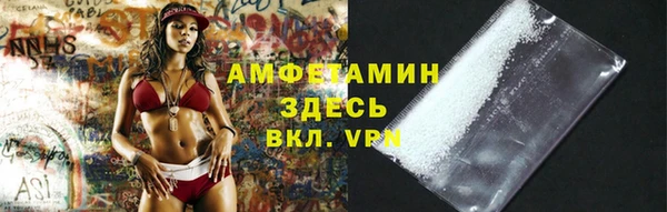 прущие крисы Абдулино