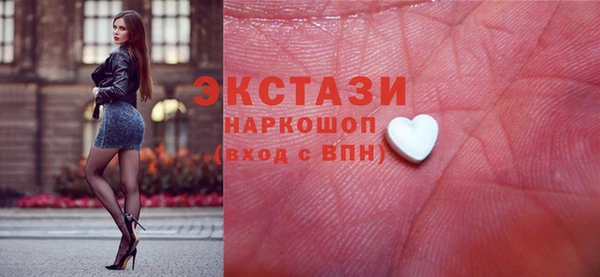 2c-b Абинск