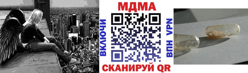MDMA VHQ  Власиха 